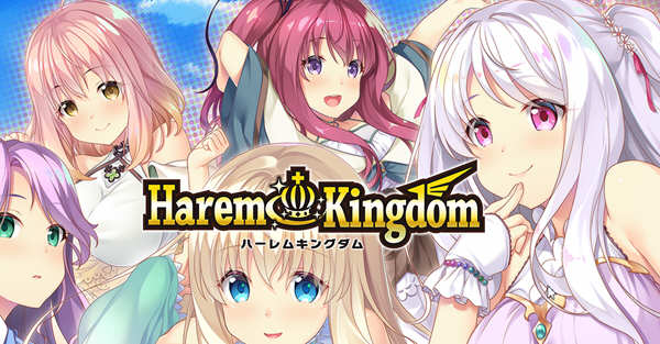 异世界王国（HaremKingdom）V1.2 汉化版 超精美ADV游戏 3.5G-1