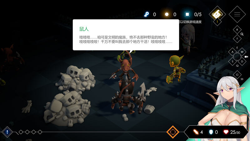 地牢脱出2-银月苍狼苏拉尔 Ver1.04 官方中文版 Roguelite回合制策略游戏-3