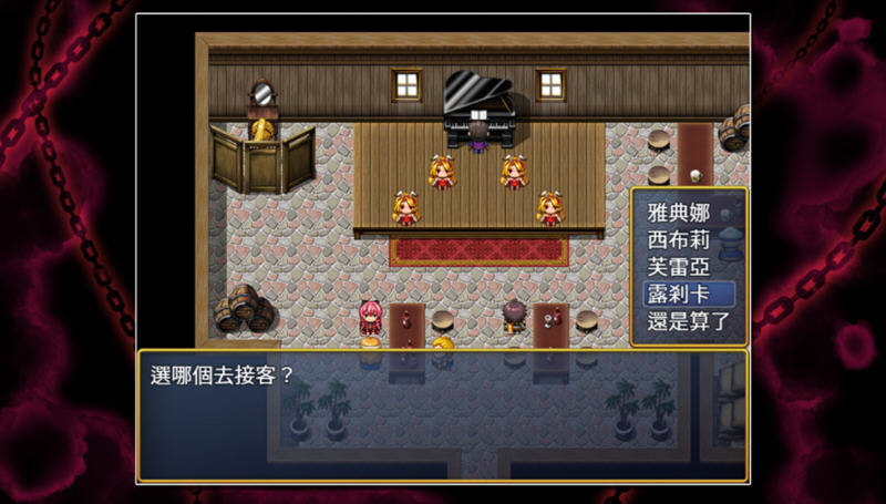 恥力女战士 Ver1.2 DL官方中文版 日系回合制RPG游戏 600M
