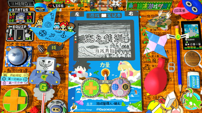 角色扮演游戏时间:光之传说 官方中文版 手绘游戏书冒险RPG 1.4G