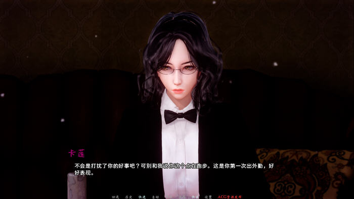 蜉蝣(MayFly) ver0.2 官方中文版 PC+安卓 SLG游戏&新作 2.6G