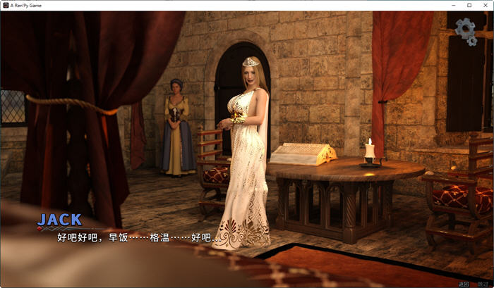 莉莉丝崛起(Lilith Rising Season1) 官方中文版 动态SLG游戏 2.6G