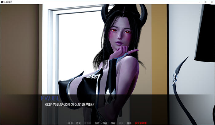 永恒的复仇 ver0.1.0 汉化版 PC＋安卓 动态SLG游戏 900M