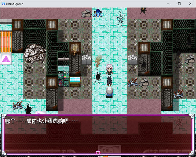 英雄沉沦肃清计划 ver1.3D AI官方中文版 RPG游戏 1.2G