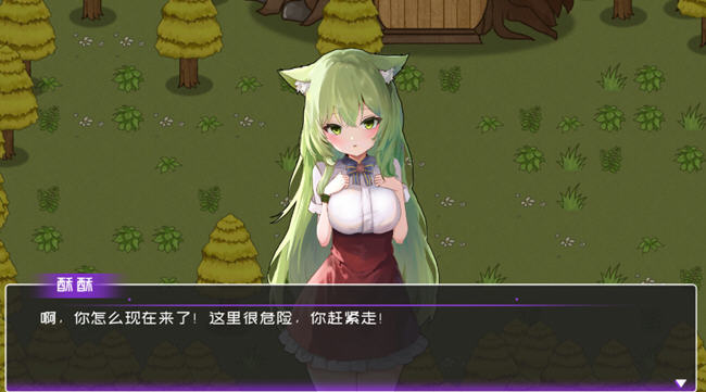 黄毛漂流记 ver1.0.9.4 官方中文版 经营模拟游戏 400M